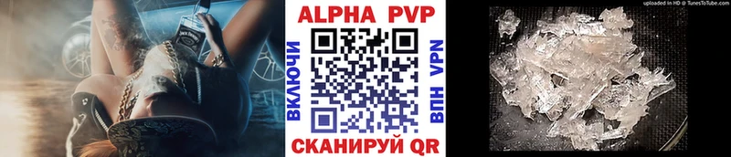 Купить КОКАИН  МЕФ  Конопля  Щигры