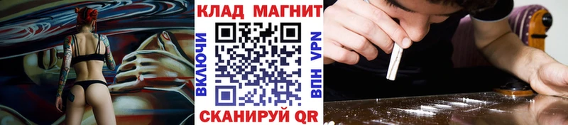 Псилоцибиновые грибы Щигры