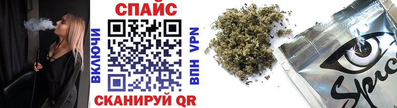 БУТИРАТ GHB  Купить  Щигры 