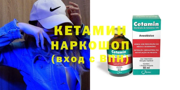 МДПВ Нефтекумск