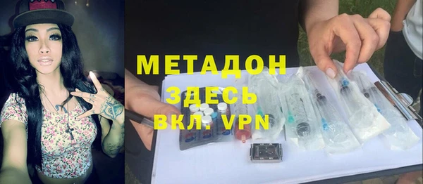 МДПВ Нефтекумск