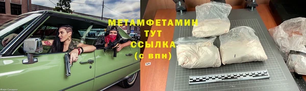 МДПВ Нефтекумск