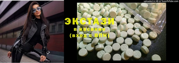 МДПВ Нефтекумск