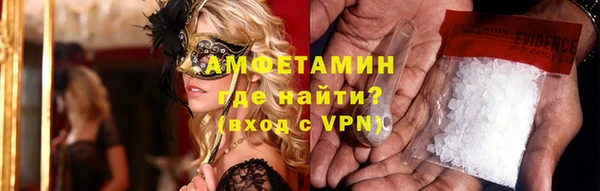 МДПВ Нефтекумск