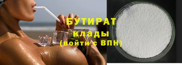 МДПВ Нефтекумск
