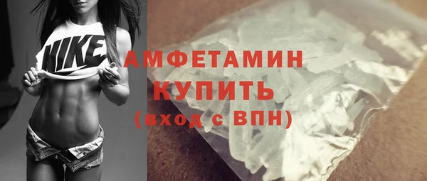 МДПВ Нефтекумск