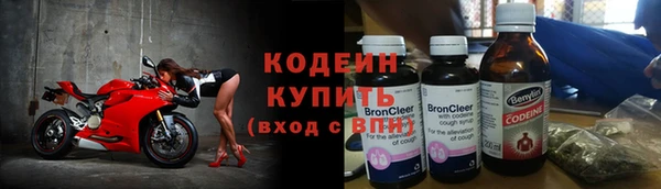 МДПВ Нефтекумск