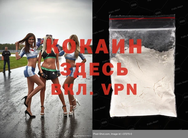 МДПВ Нефтекумск