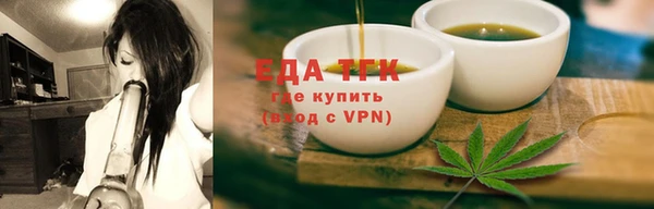 ALPHA PVP Нея