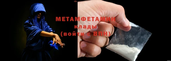 МДПВ Нефтекумск