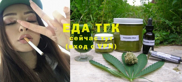 МДПВ Нефтекумск