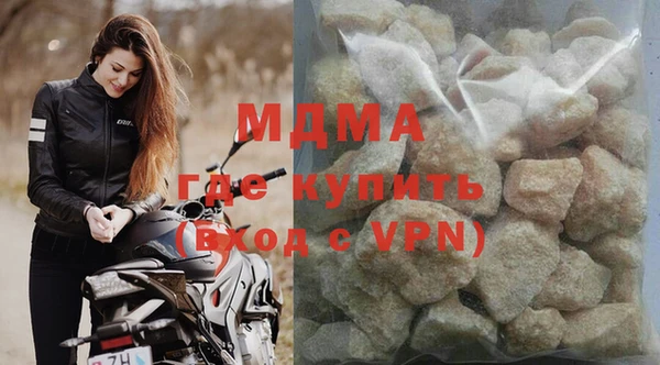МДПВ Нефтекумск