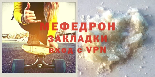 ALPHA PVP Нея