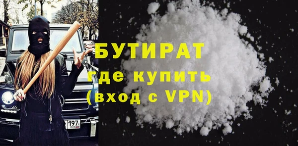 МДПВ Нефтекумск