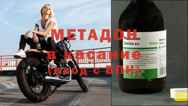 МДПВ Нефтекумск