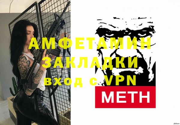 МДПВ Нефтекумск