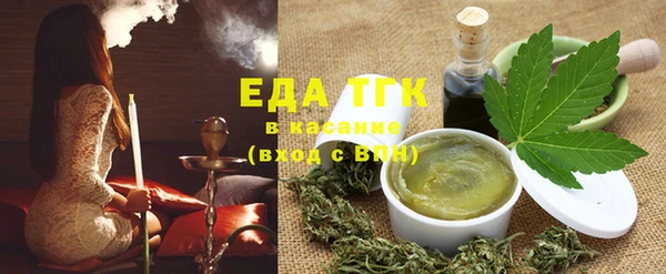 МДПВ Нефтекумск
