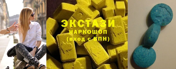 ALPHA PVP Нея